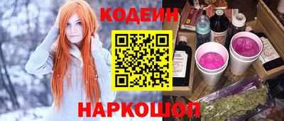 марихуана Донской