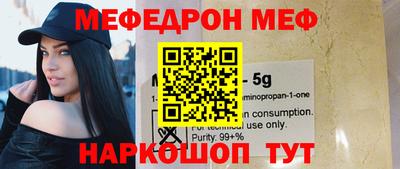 прущий лед Дубна