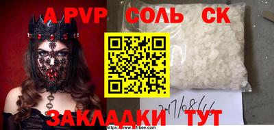 прущий лед Дубна