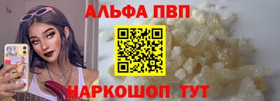 марихуана Донской