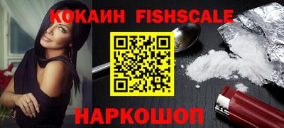 марихуана Донской