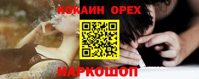 марихуана Донской
