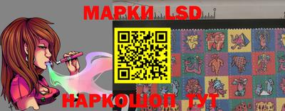 марихуана Донской