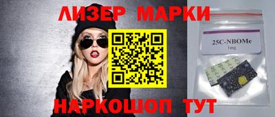 прущий лед Дубна