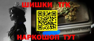 прущий лед Дубна