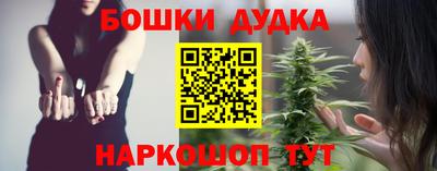 кокаин премиум Шахты