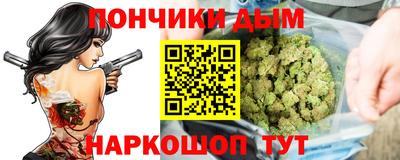 прущий лед Дубна