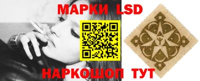 прущий лед Дубна