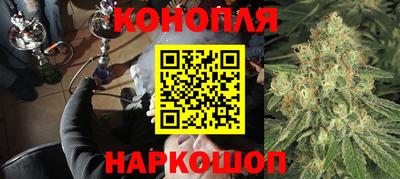 прущий лед Дубна