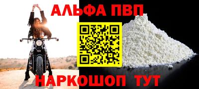 прущий лед Дубна