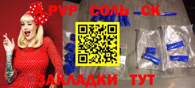 прущий лед Дубна