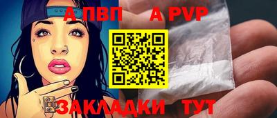 прущий лед Дубна