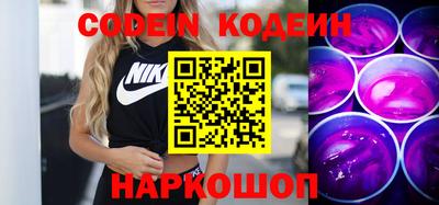 марихуана Донской