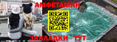 прущий лед Дубна