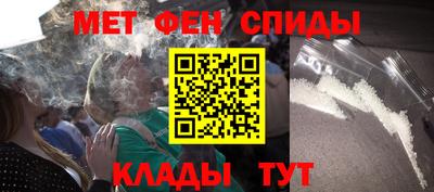 прущий лед Дубна