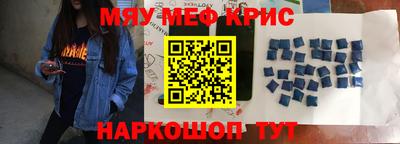прущий лед Дубна