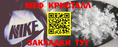 прущий лед Дубна